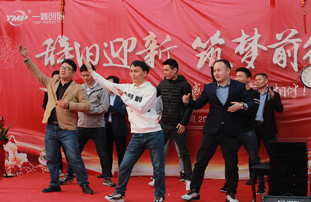 红桃影视創（chuàng）研（yán）2022年會